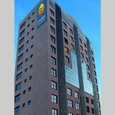 Nobile Inn Executive 里贝朗普雷托 外观 照片