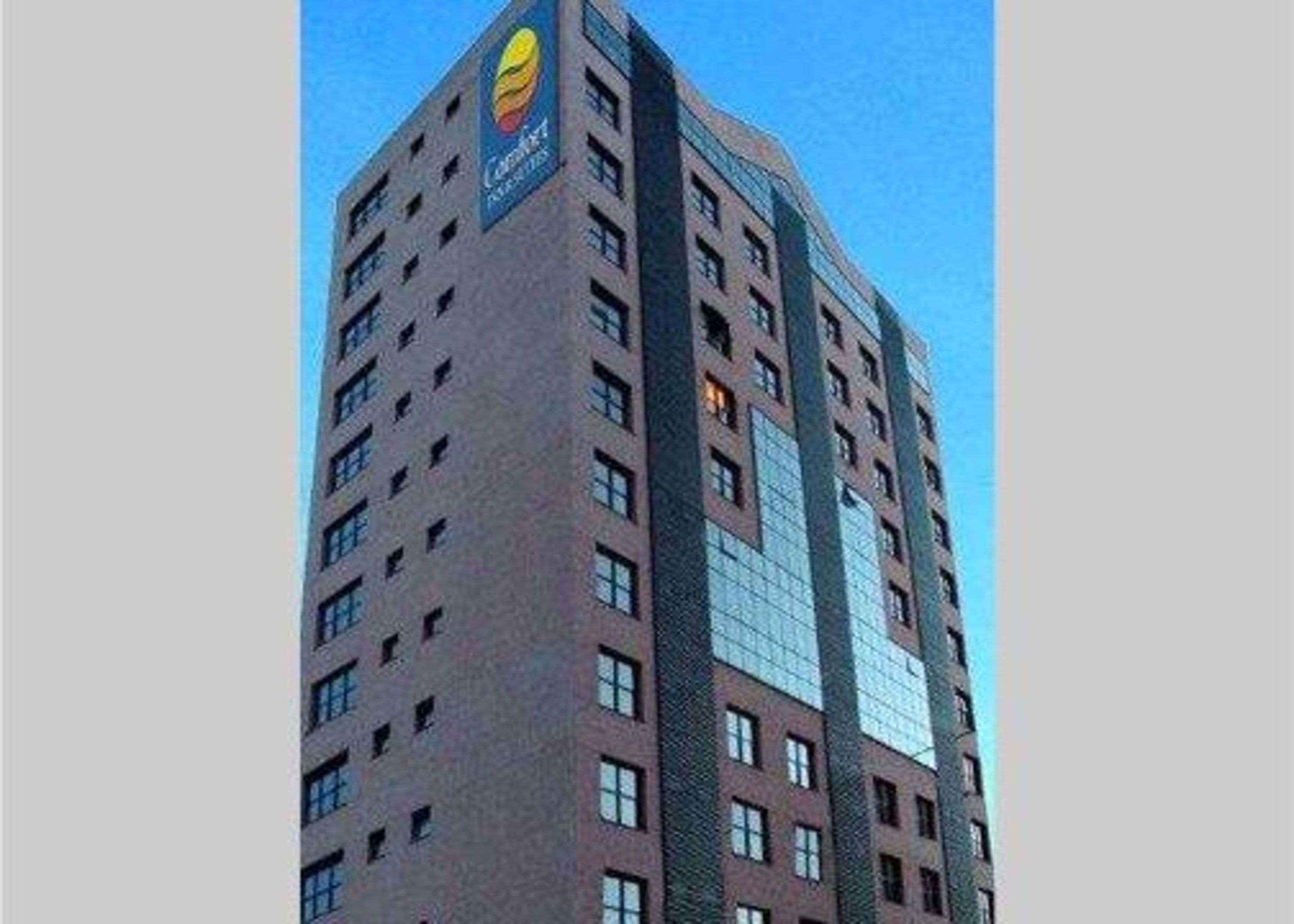 Nobile Inn Executive 里贝朗普雷托 外观 照片